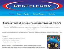 Tablet Screenshot of dontelecom.net